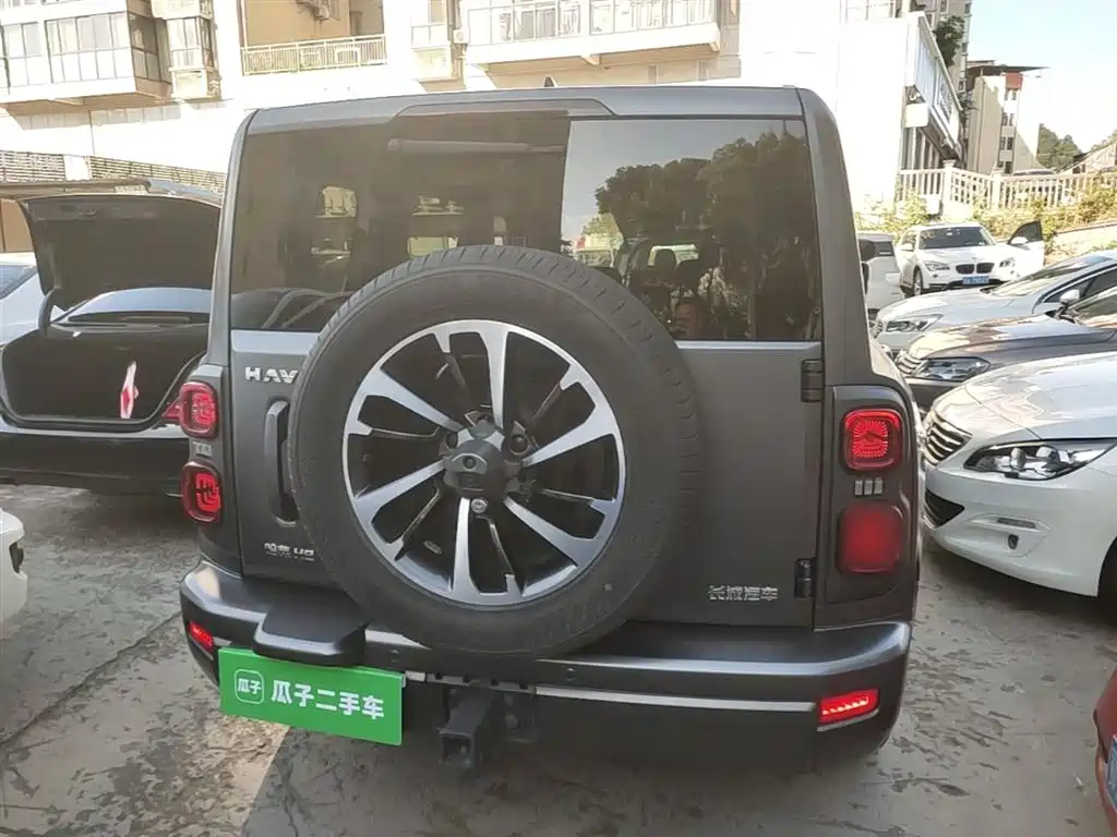 Haval H9 2.0 T Gasoline 4 WD Extreme Realm