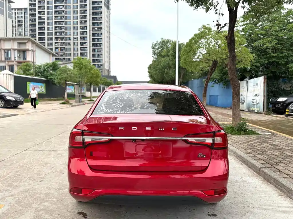 Roewe i5 1.5 L Auto 4 G Connected Bright Cross