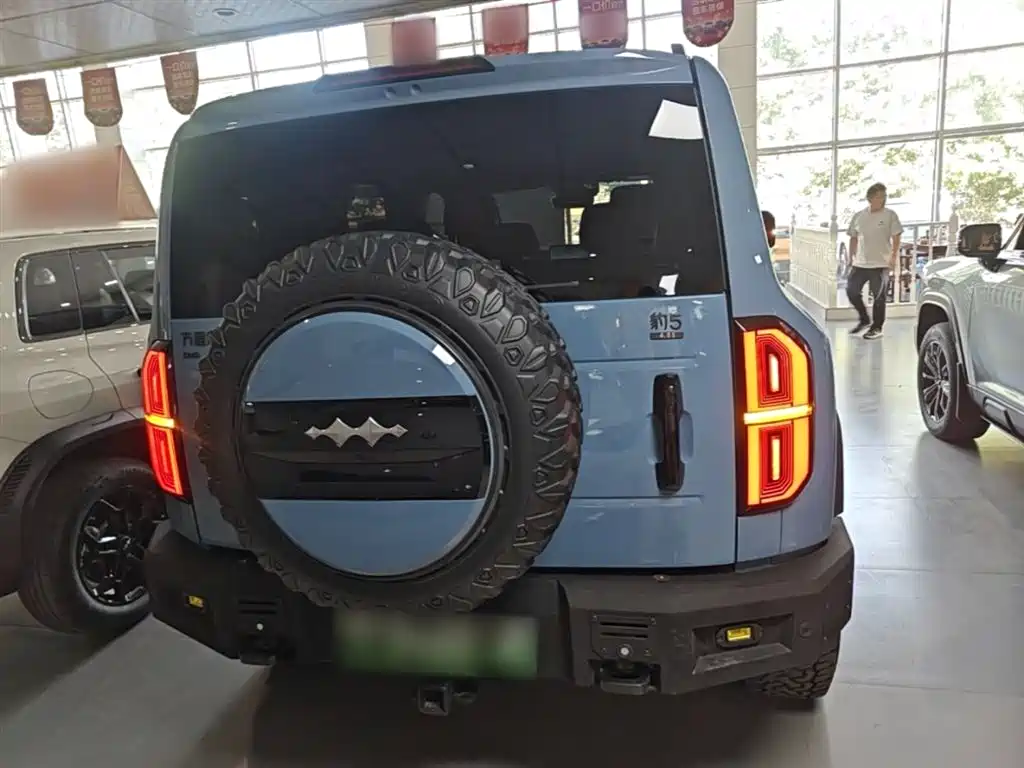 Leopard 5 Navigator