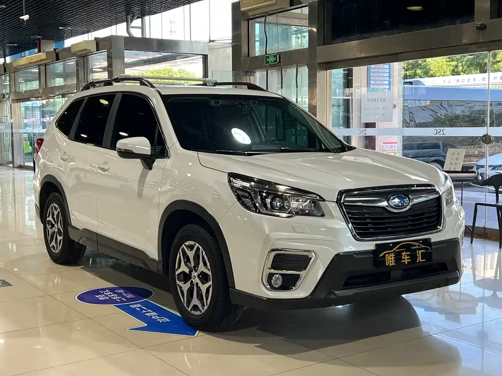 Forester 2.0 i Luxury EyeSight