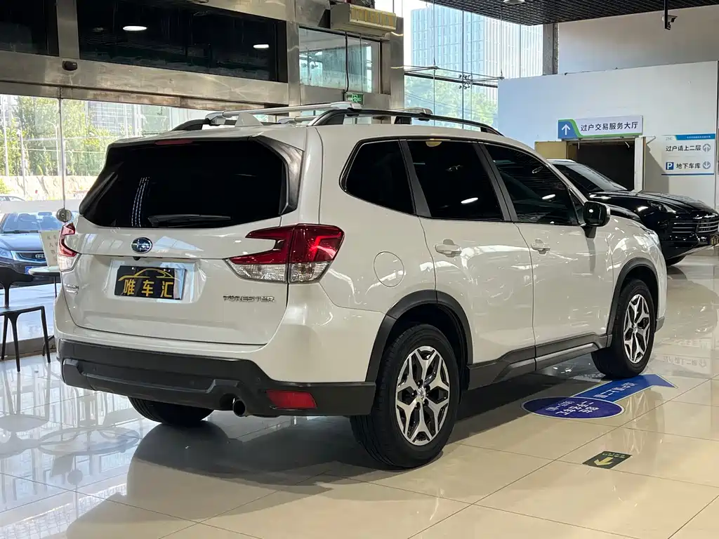 Forester 2.0 i Luxury EyeSight