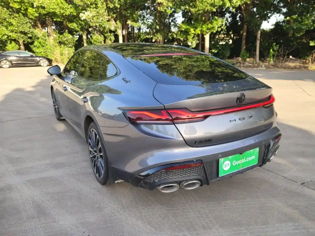 MG7 1.5 T DCT Supreme Beauty Grace