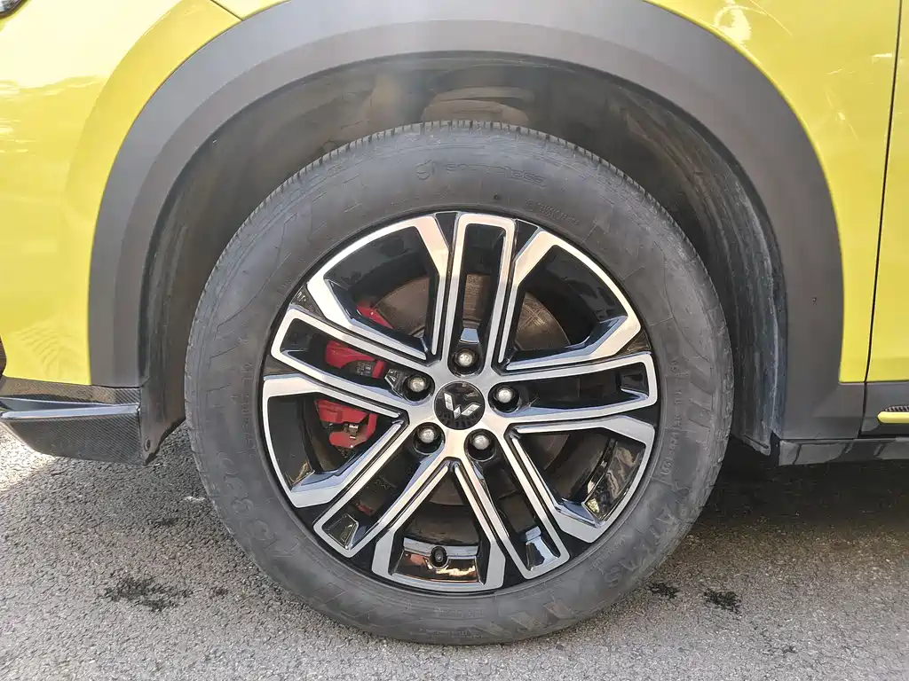 Wuling Xingchi 1.5 T CVT Trend Cool