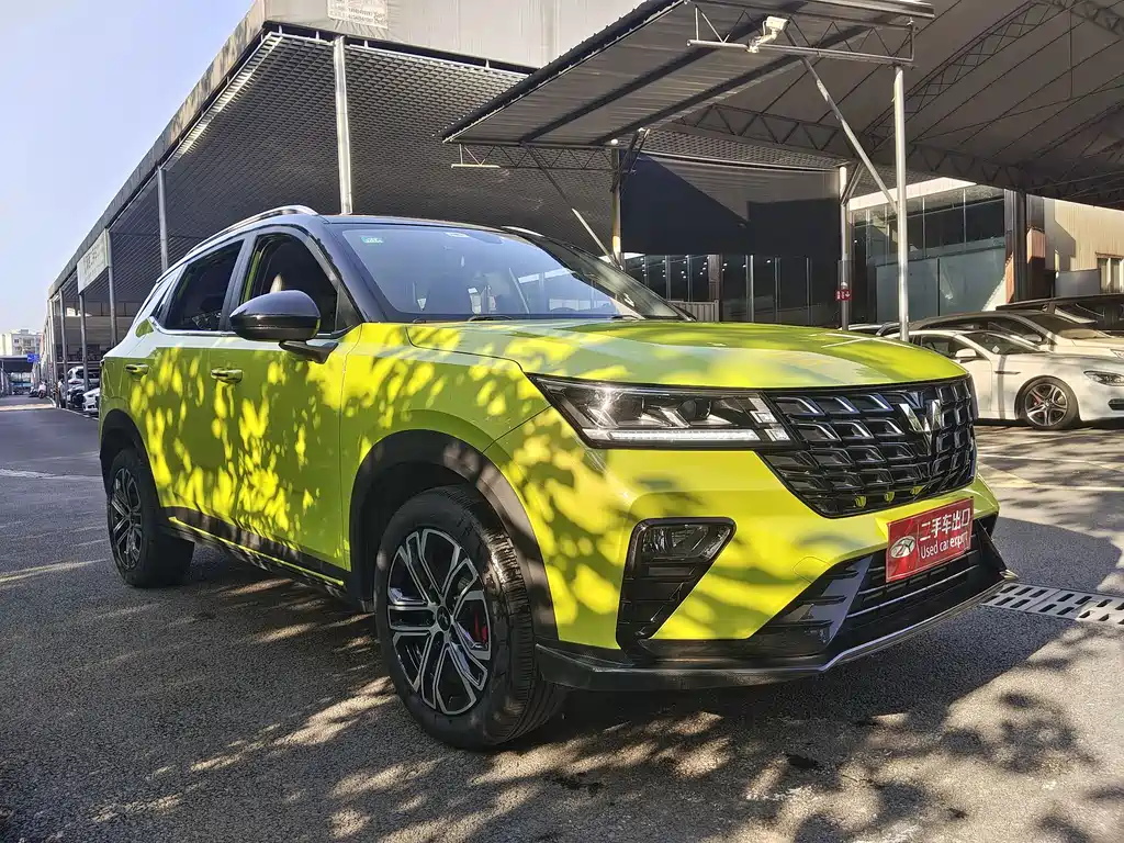 Wuling Xingchi 1.5 T CVT Trend Cool