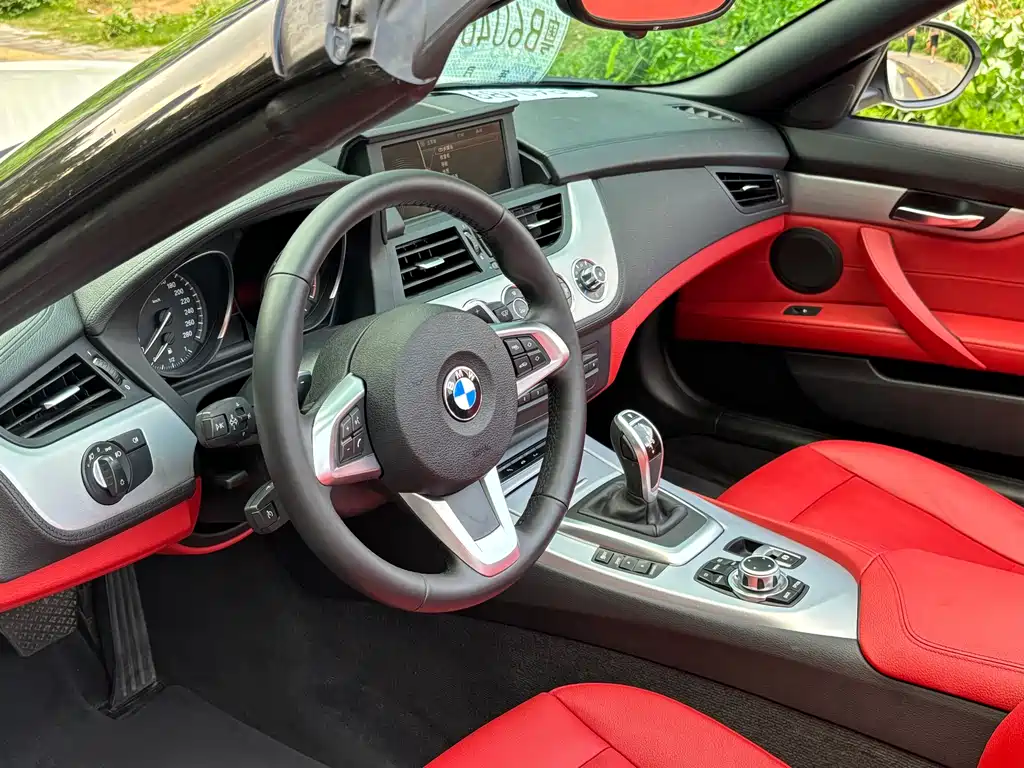 BMW Z4 sDrive20 i Leading