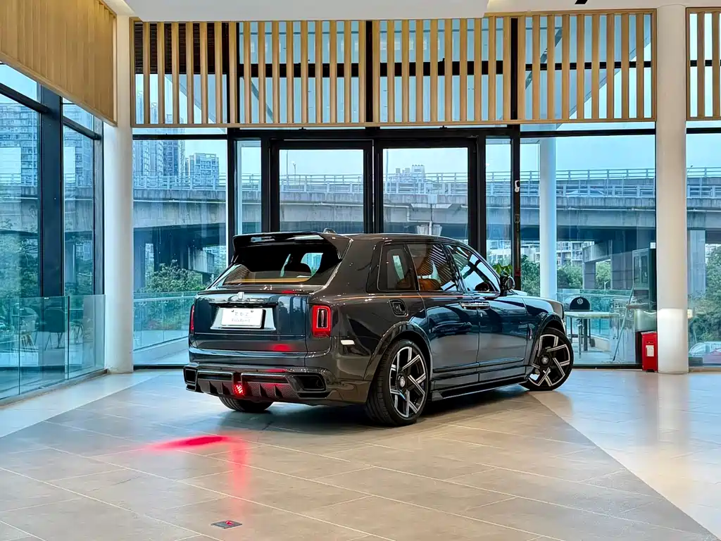 Cullinan 4-seat