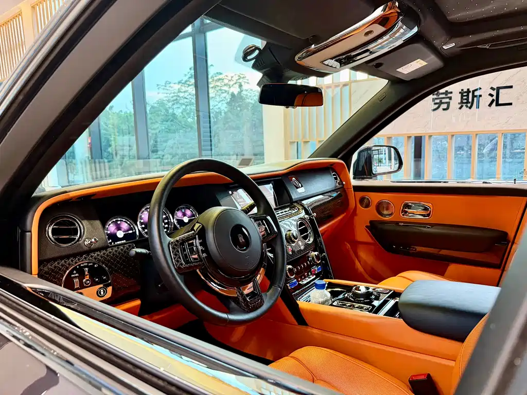 Cullinan 4-seat