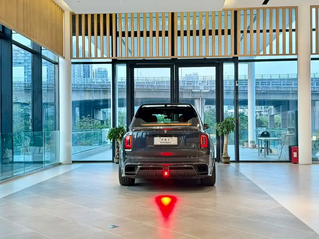 Cullinan 4-seat