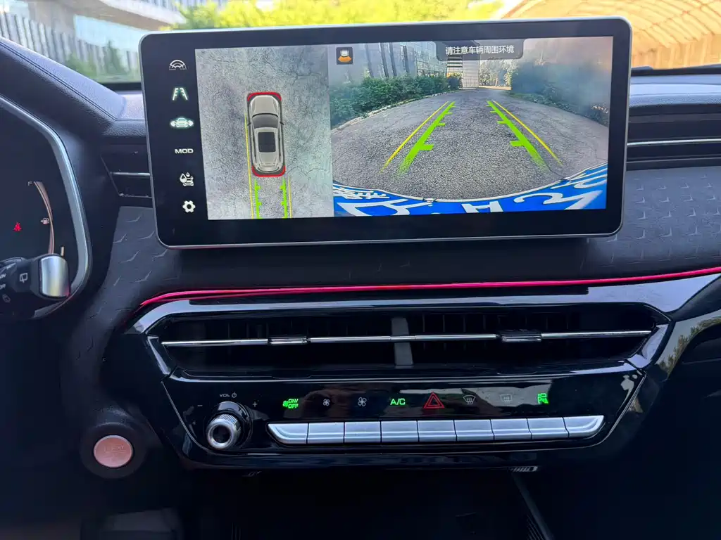 Haval Chitu Power Enjoyment 1.5 T Bronze Rabbit