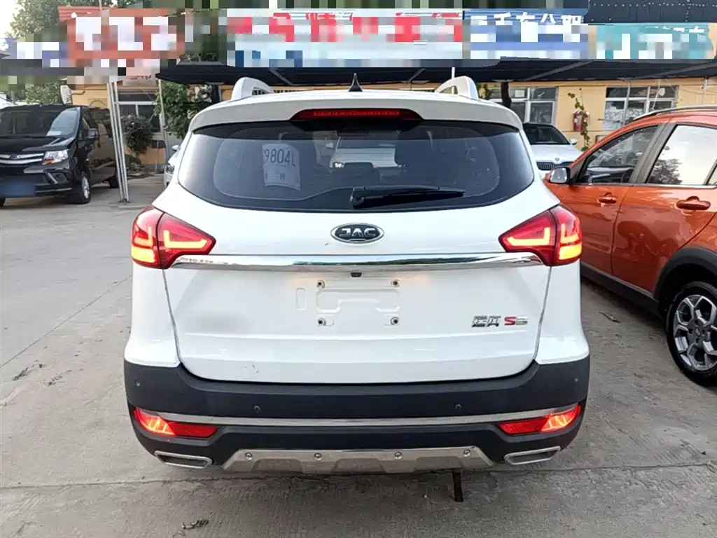 Refine S3 瑞风S3 2017款 1.6 L 手动豪华智能型