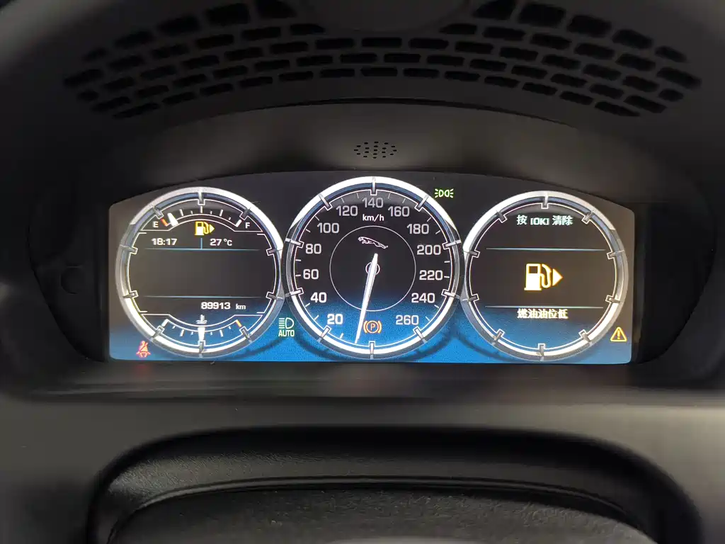 Jaguar XJ 捷豹XJ 2012款 XJL 5.0 全景奢华版