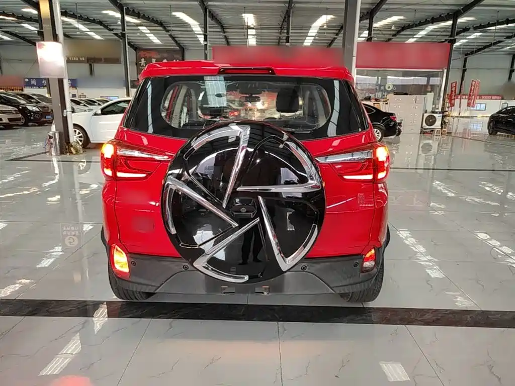 Yuan 1.5 L Auto Luxury