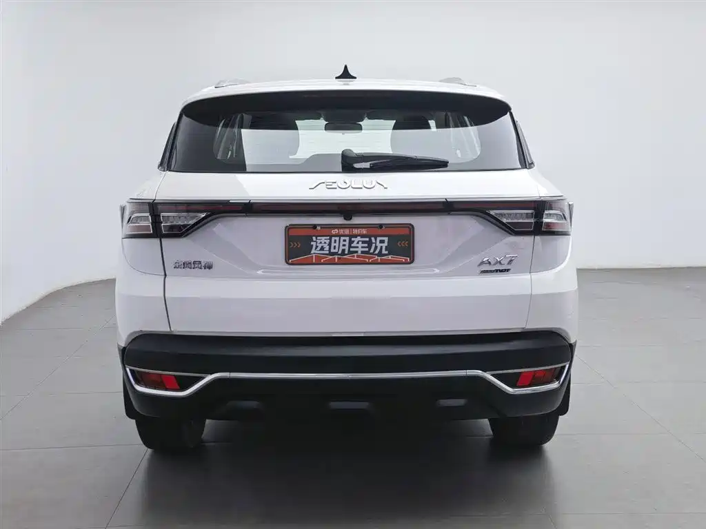 Dongfeng Fengshen AX7 1.6 T Auto