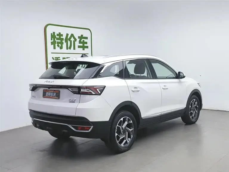 Dongfeng Fengshen AX7 1.6 T Auto