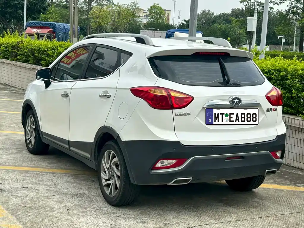 Refine S3 1.5 L CVT Luxury Intelligent Premium