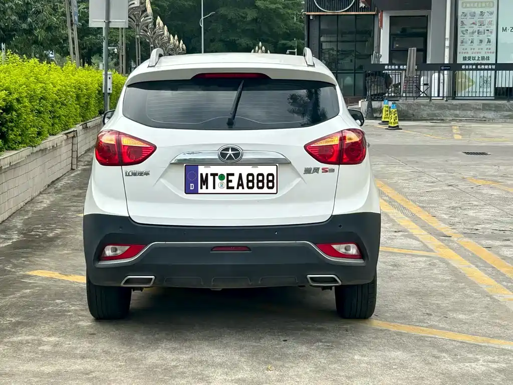 Refine S3 1.5 L CVT Luxury Intelligent Premium
