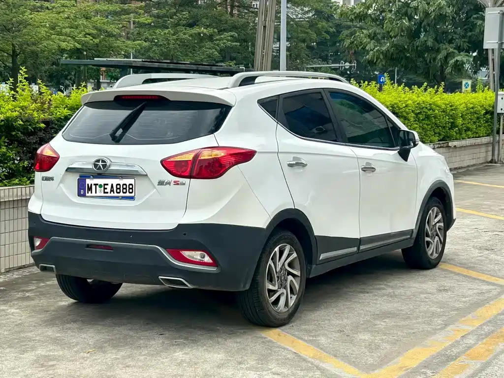Refine S3 1.5 L CVT Luxury Intelligent Premium