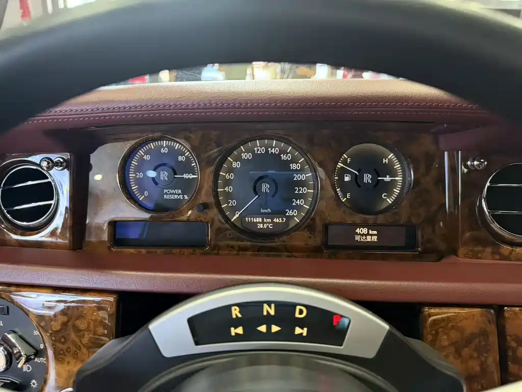 Phantom 6.7 L Extended EWB