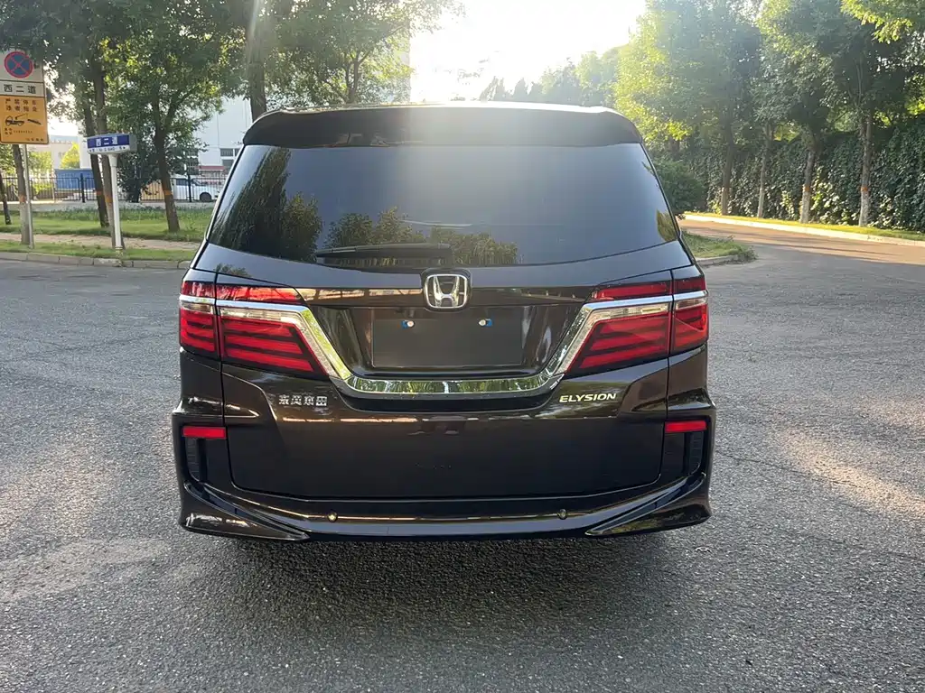 Elysion 2.4 L Comfort