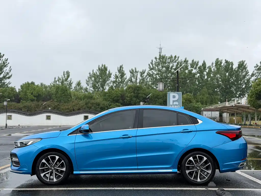 Arrizo GX 1.5 T Manual CN-V