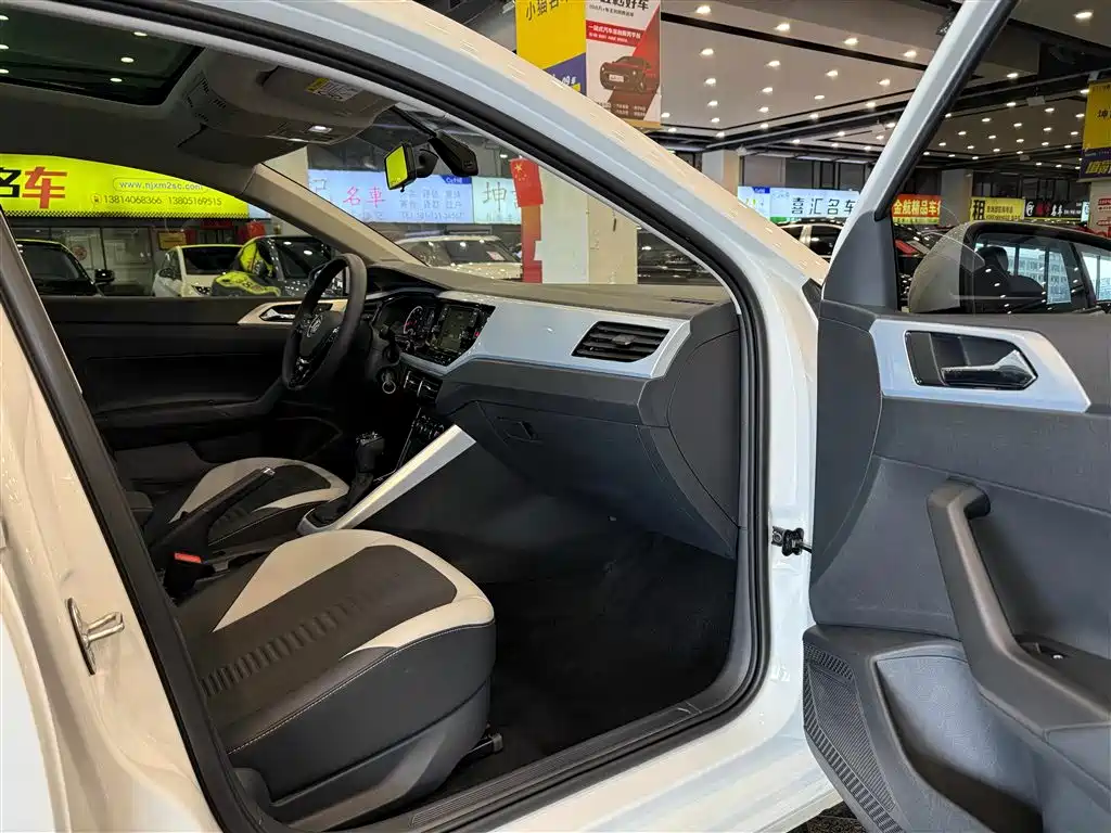 Polo Plus 1.5 L Auto Colorful Tech