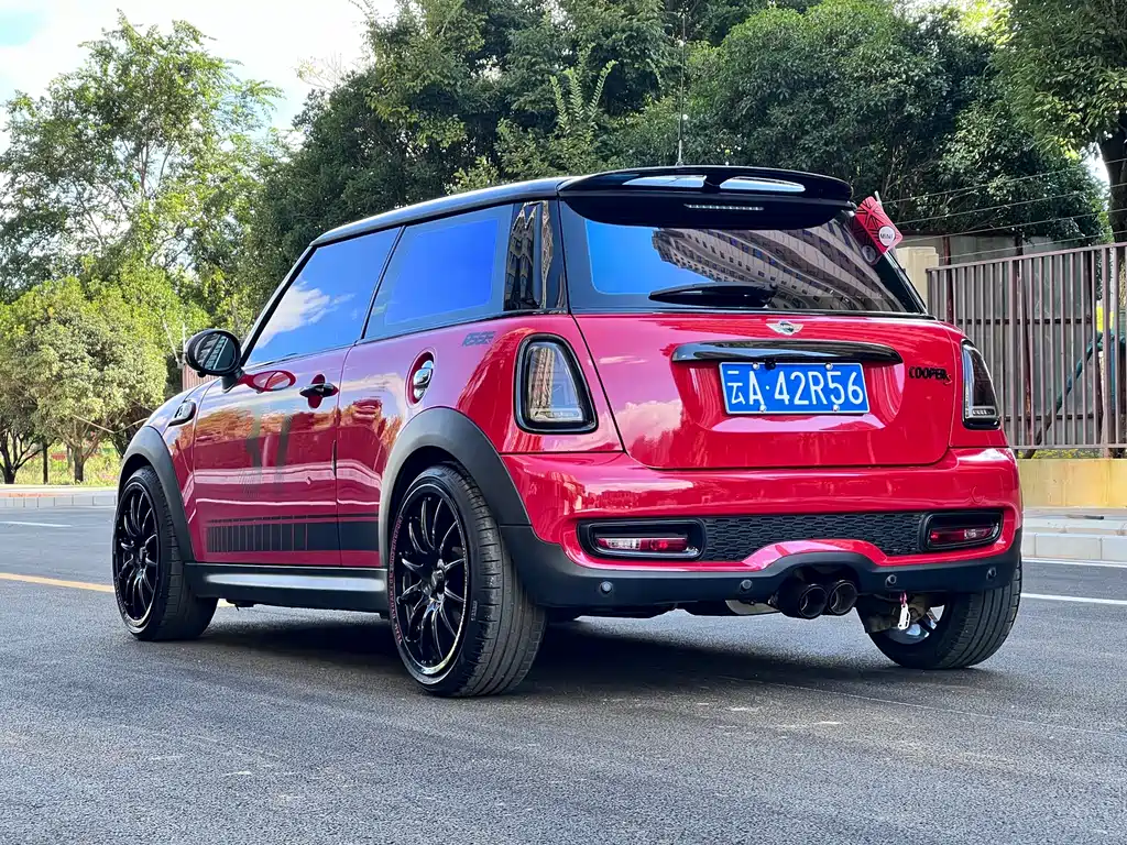 MINI 1.6 T COOPER S Bayswater