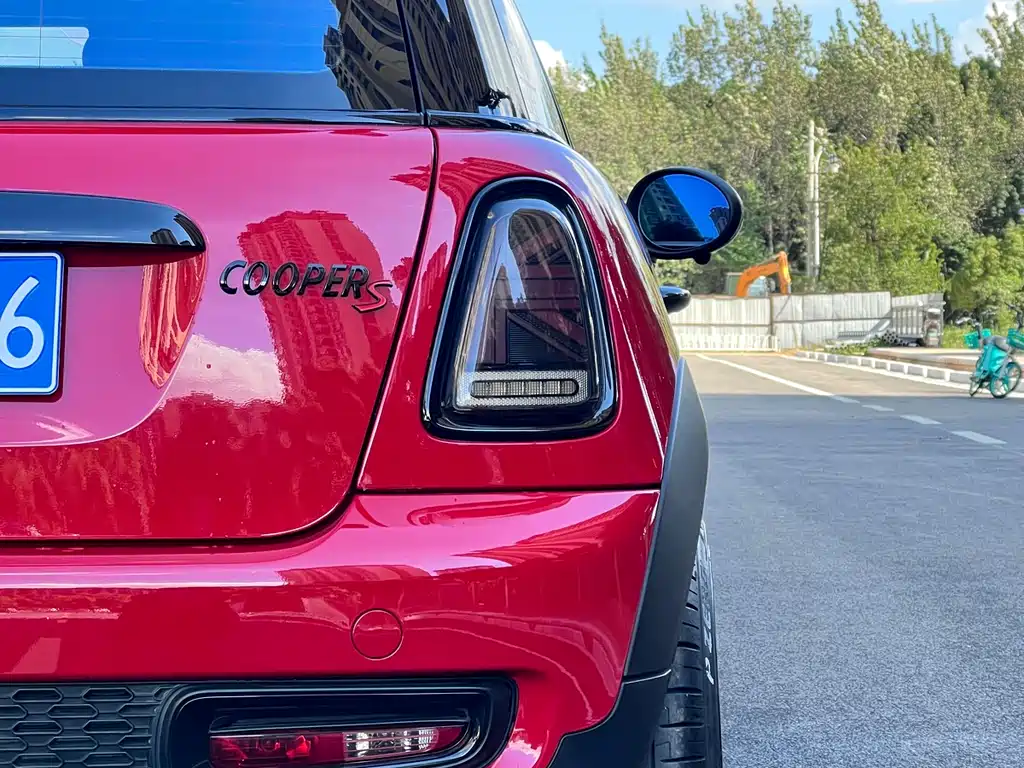 MINI 1.6 T COOPER S Bayswater