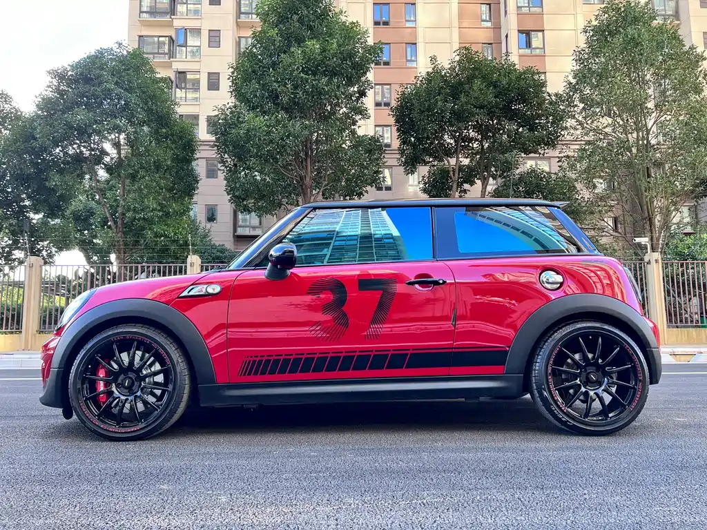 MINI 1.6 T COOPER S Bayswater