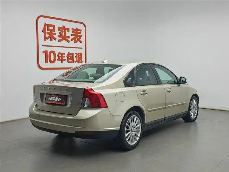 Volvo S40 沃尔沃S40 2010款 2.0 L 自动智尊版