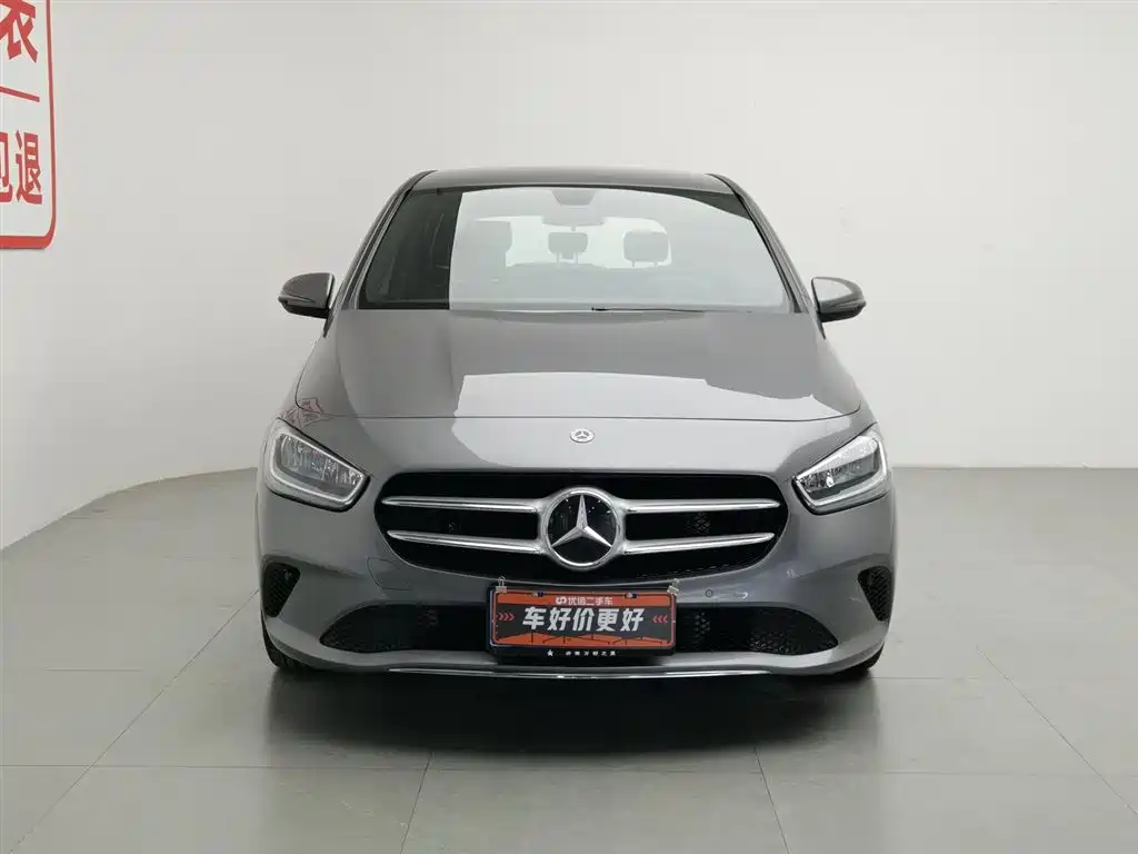 Mercedes-Benz B-Class B 180 Fashion