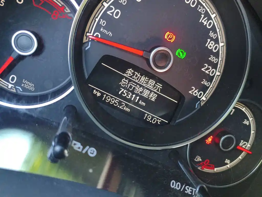 Beetle 180 TSI Style Joy
