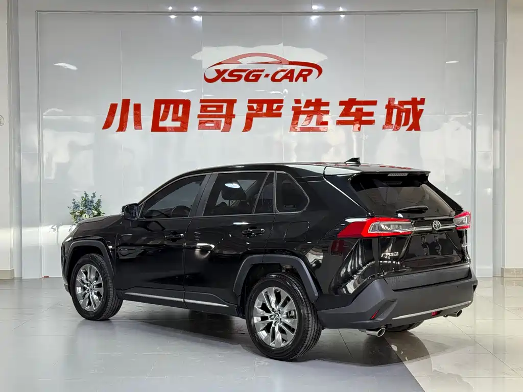 Wildlander 2.0 L CVT 2 WD Luxury