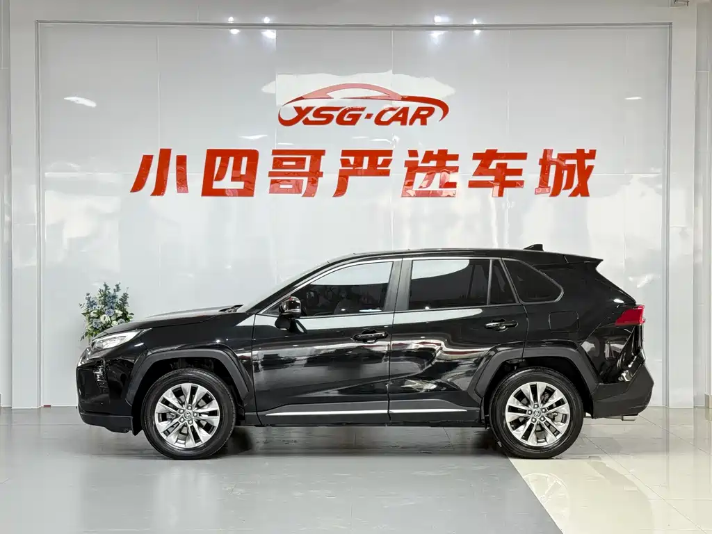 Wildlander 2.0 L CVT 2 WD Luxury
