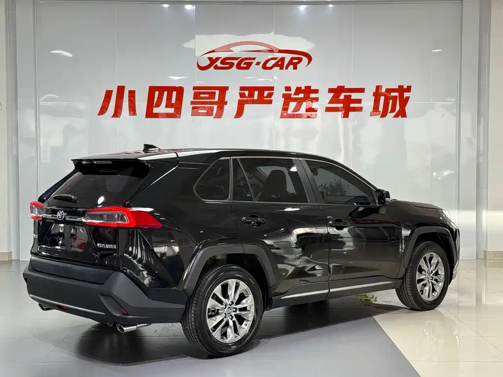 Wildlander 2.0 L CVT 2 WD Luxury