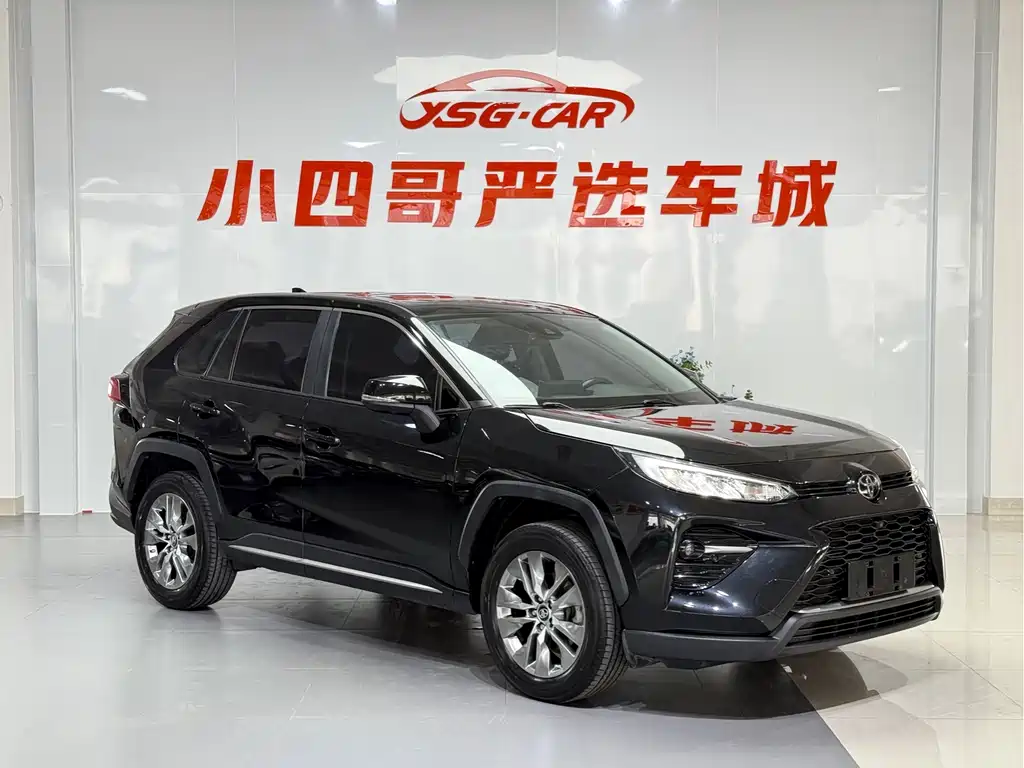 Wildlander 2.0 L CVT 2 WD Luxury