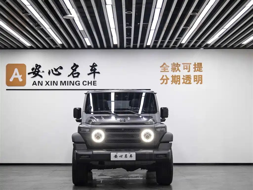 212 T01 2.0 T Explorer