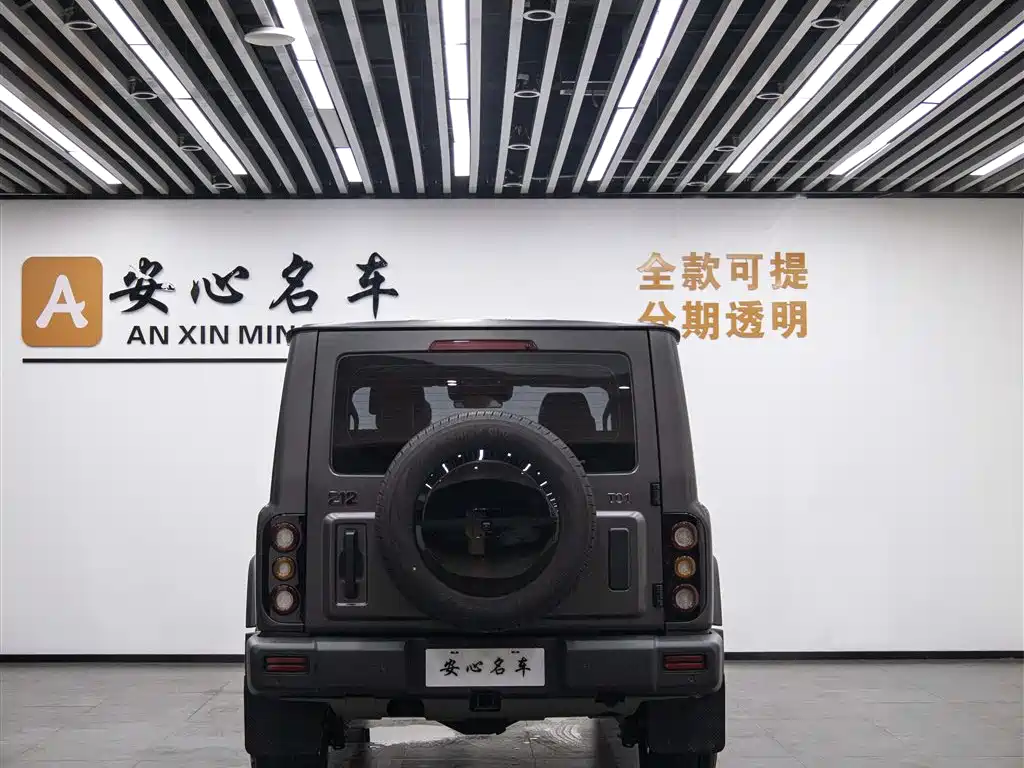 212 T01 2.0 T Explorer