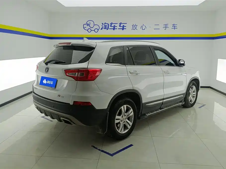 Changan CS75 1.8 T Auto Elite CN-V