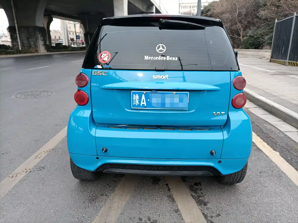 smart fortwo 1.0 T Hardtop Ice Dazzle Special Edition