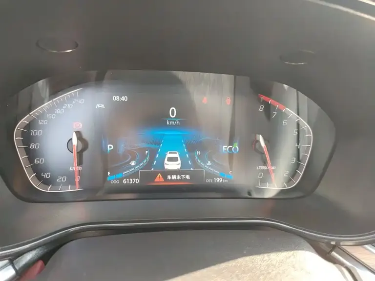 Changan CS85 Coupe 1.5 T DCT Luxury