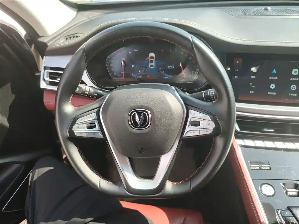 Changan CS85 Coupe 1.5 T DCT Luxury