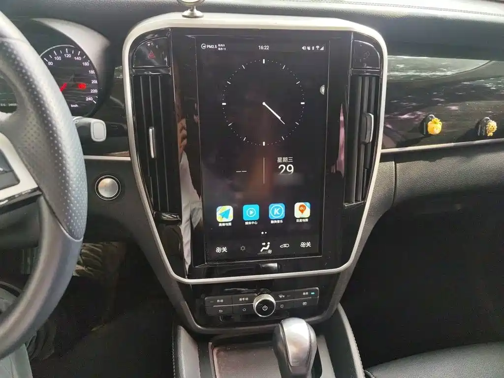 Song MAX 1.5 T Auto Connected Elite 6-seat