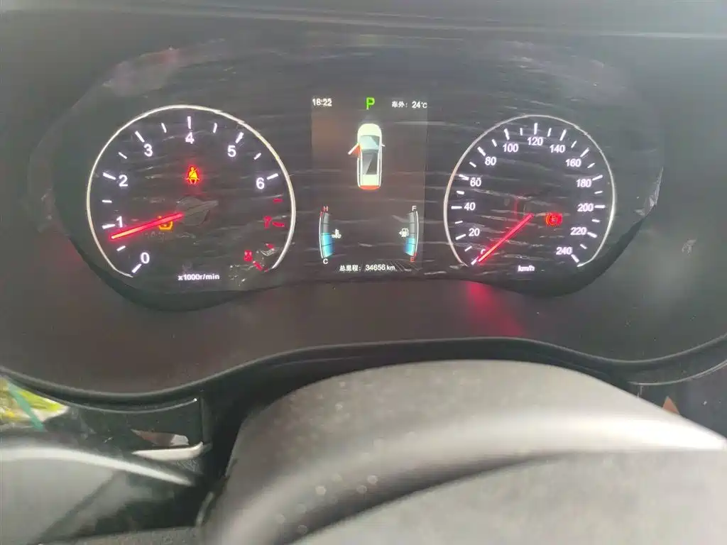 Song MAX 1.5 T Auto Connected Elite 6-seat