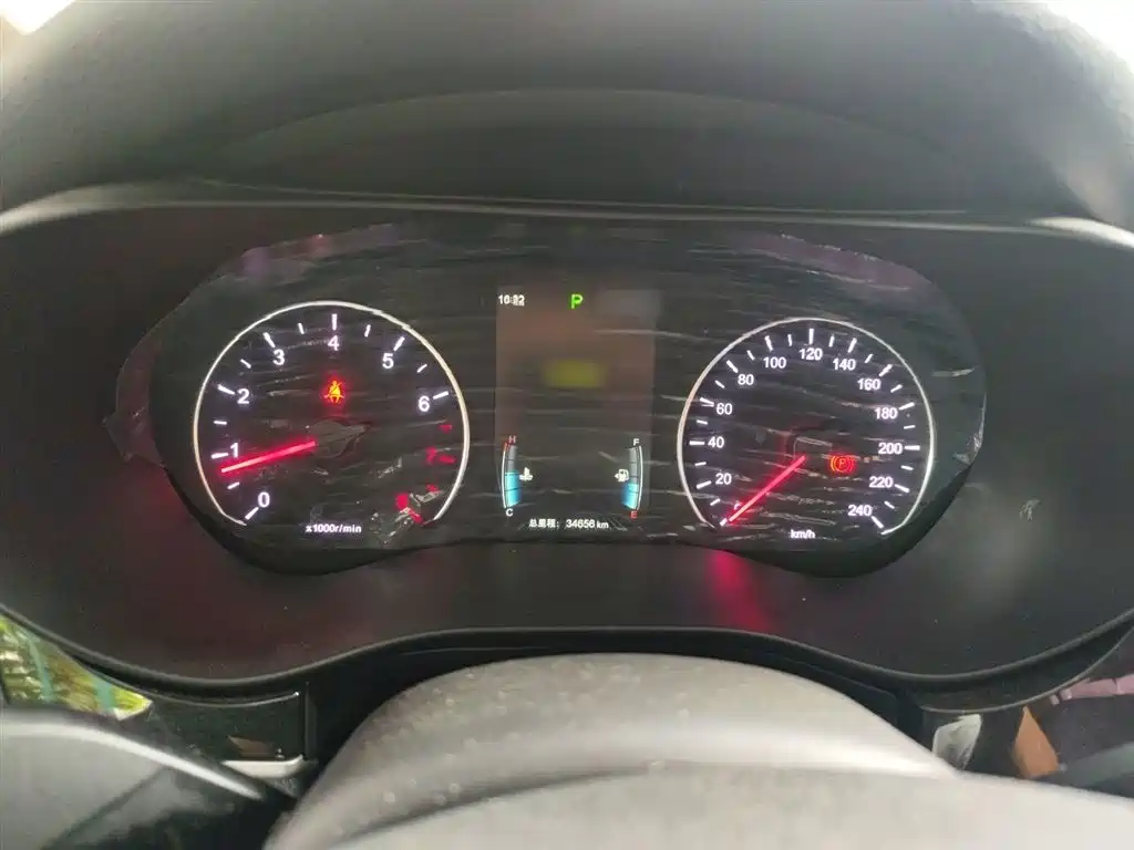 Song MAX 1.5 T Auto Connected Elite 6-seat
