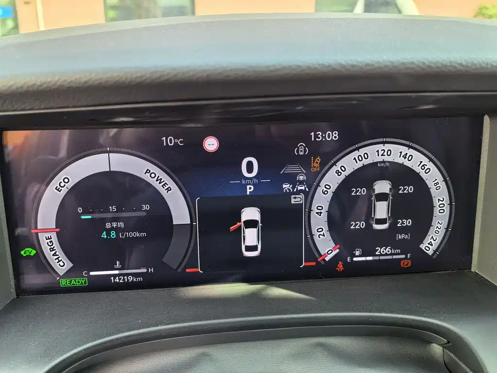 Camry Dual Engine 2.0 HG Distinguished