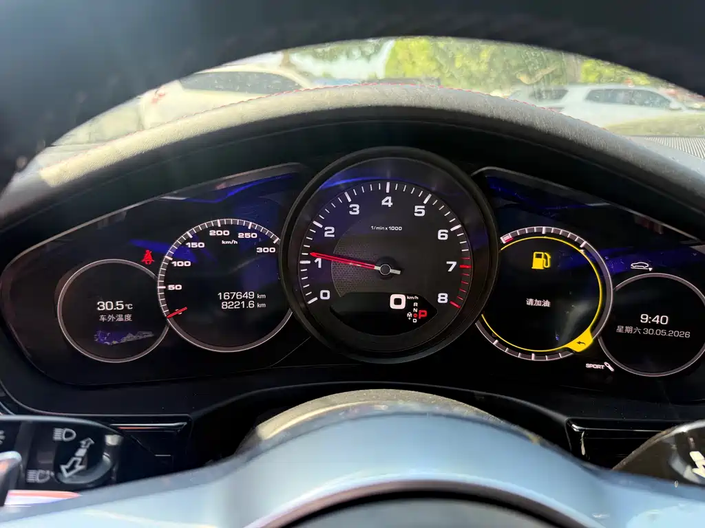 Panamera Panamera Executive Extended 2.9 T