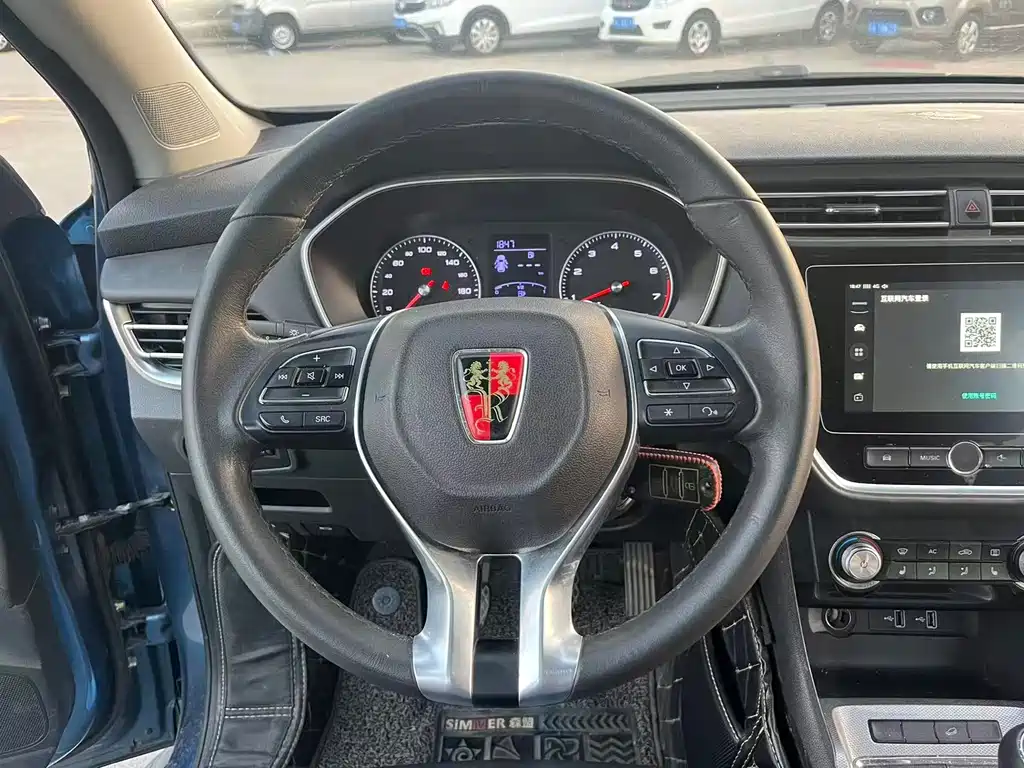 Roewe RX3 荣威RX3 2018款 1.6 L 手动互联网智享版