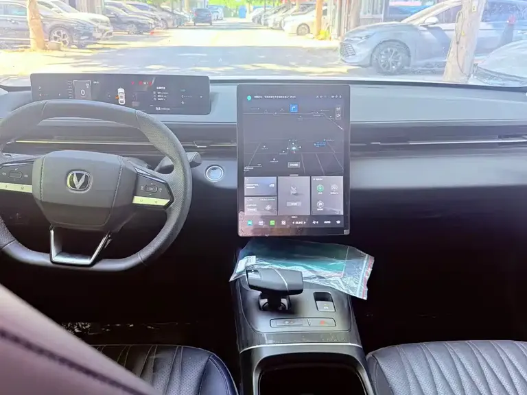 Changan Eado 1.5 T GDI Auto Flagship