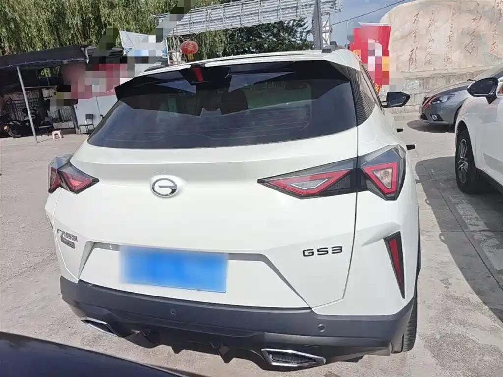 GAC Trumpchi GS3 Shadow Speed 270 T Power Enjoyment