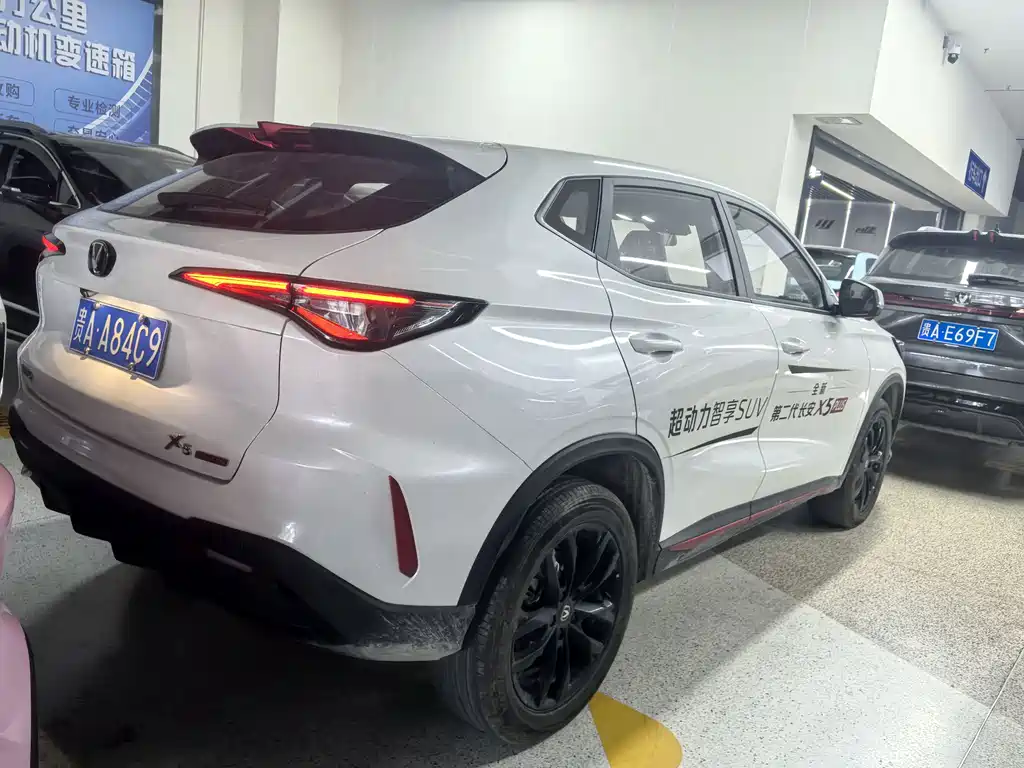 Changan X5 PLUS 2 nd Gen 1.5 T Transcend PRO